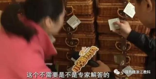 Ů�ӱ�����ȥ���˵��������������������� ������������Ԫ������