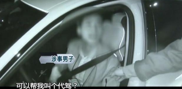 ��������˾��·�к�˯ �����Ѻ��뽻����æ�Ҵ���