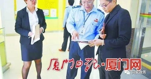 政策辅导快精准 食品行业受惠多