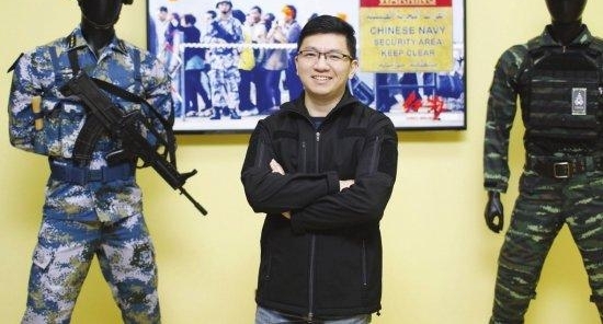 �����ˣ����캣�ж����е�װ��������λ����80��С��֮��