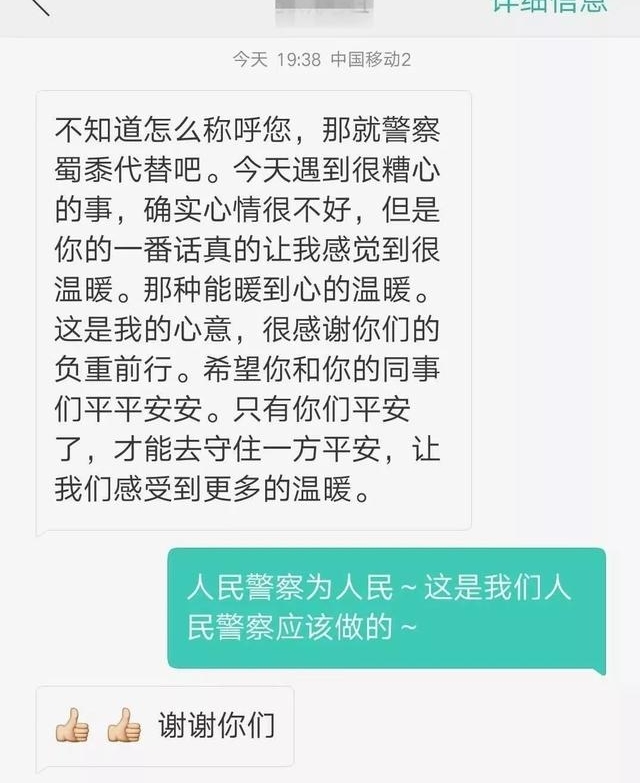ů�ģ�����һ����Ϊ�������̲裬������������͵͵��ů�㣡