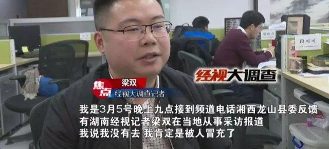 ��ð������ߡ���˫��ƭ��ƭ��ƭ�棿����ߡ���ץ���ټ���