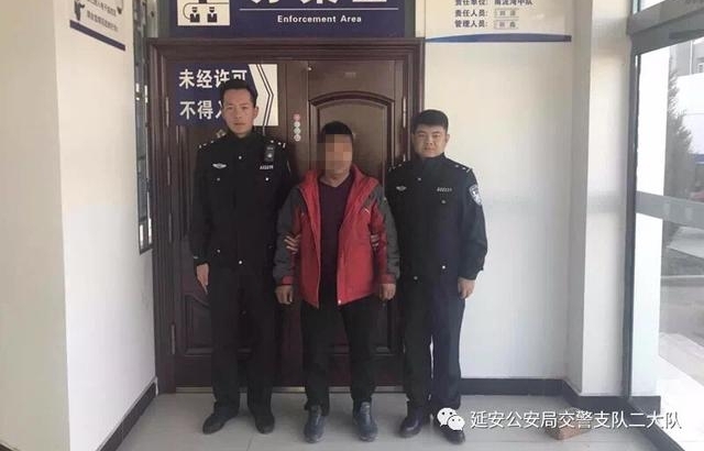 ����������ƶ�����ͨ�鴦һ��ʹ��α�졢�����������ʻ֤����