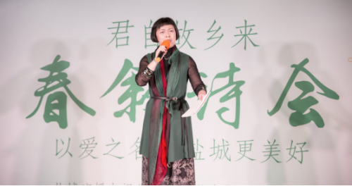 ���̼��Ŵ���ʫ�ᣬ���ഺ��ʫ�軽����Ķ���