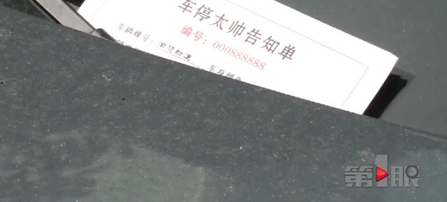 �ö೵���յ������������Ų� ���ɣ���̫ͣ˧