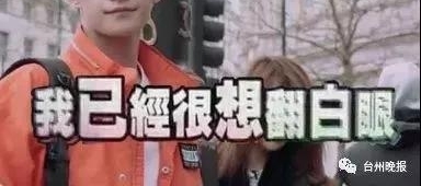前男友找现男友索要9万元女友转让费 理由是这个