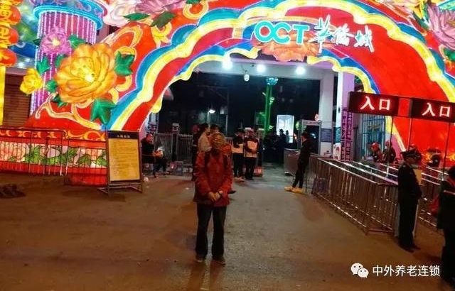 �ɶ������̻��Թ��ʹ��۵��У���ʳ����������