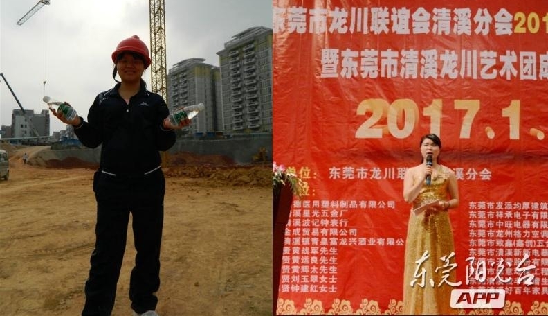 ��ݸ��Ůɹʮ��ǰ����Ƭ��˭�������ġ�����Ů�񡱣�