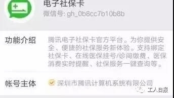 �籣Ӧ��ʱ�������¹ش������ܣ���90%���˶���֪��