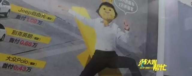 ���������ë�ã�������ݹ���ŵú��Ӳ��һؼң�