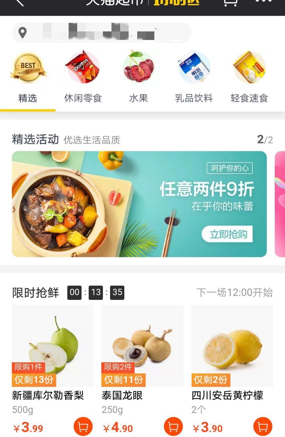 ����è���й����5�����п��1Сʱ��