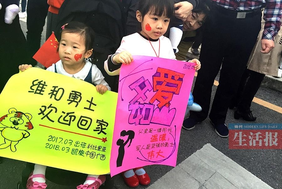 ����������սʿ���������� ����ʵ�桰ս�ǡ�