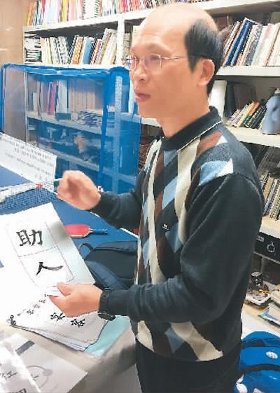 �����족���������ɵ�