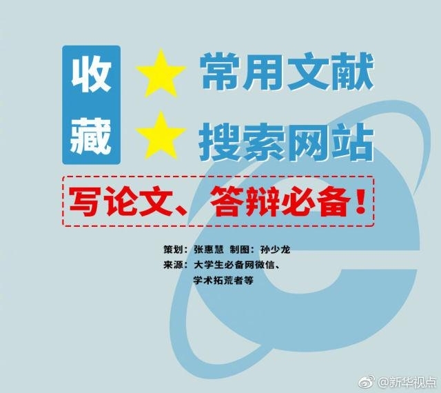 �ղأ���������������վ��д���ġ����ر���