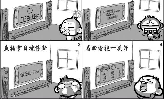 ���Ȳ�֪��������һȦ���ǵ�ѡ�����ߵ��ӣ�