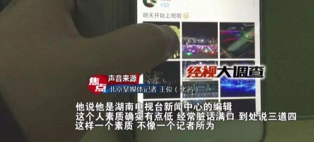 ��ð������ߡ���˫��ƭ��ƭ��ƭ�棿����ߡ���ץ���ټ���