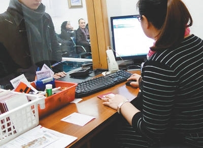 ������ů���ݸ������й����񡱣����߹۲죩