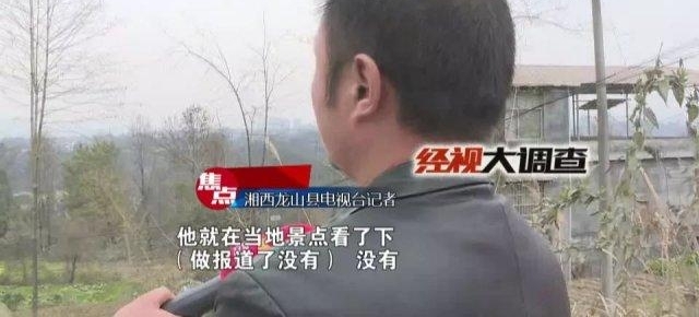 ��ð������ߡ���˫��ƭ��ƭ��ƭ�棿����ߡ���ץ���ټ���