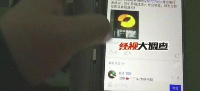 ��ð������ߡ���˫��ƭ��ƭ��ƭ�棿����ߡ���ץ���ټ���