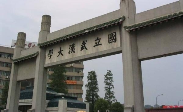 ����Ӧ��������Ǩ����ѧ���Ƹĸ�����޷���