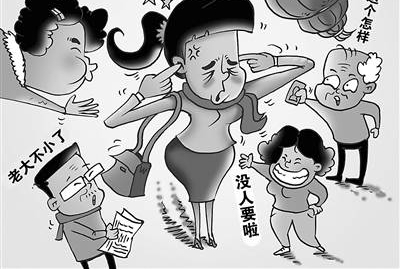 为躲催婚外地过年是逃离也是伤害