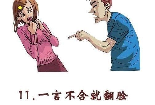 ְ���У��⼸�֡������̡����������˼�����