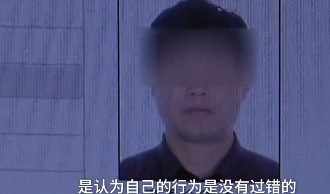 79岁老教授劝阻吸烟被打至骨折,眼睛当场失明,打人者:我没错