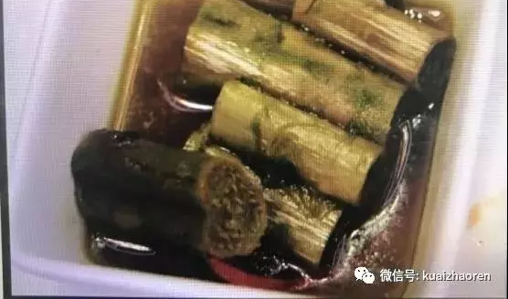 ��������14�걻������25�� �߱�ȫ�����ҵ�����