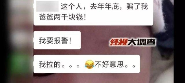 ��ð������ߡ���˫��ƭ��ƭ��ƭ�棿����ߡ���ץ���ټ���
