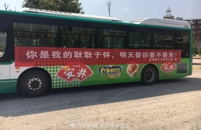 Ů���������ӣ��廪������Ҳ��û˭��!