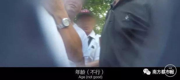 34岁单身美女相亲被嘲讽像锛偨记?匡紓,网友炸了锅!