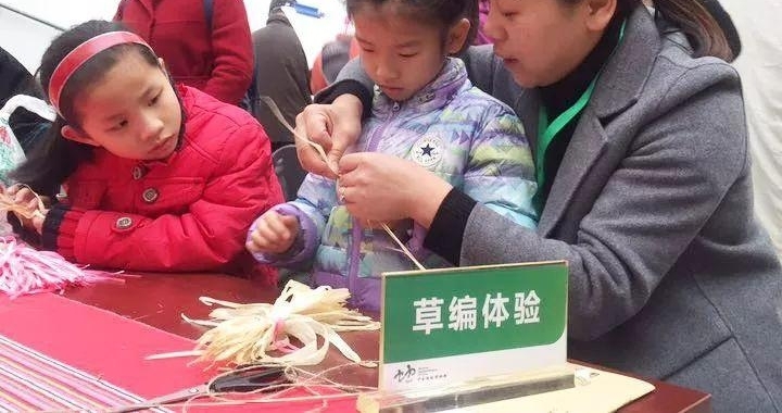���˽ڣ������ǡ����õ�塱�������ڸ��Ե������ھ��顰���š���