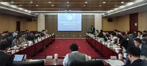 ���롰�����ڡ����п�Ժһ���ش�ԭ�����гɹ��������