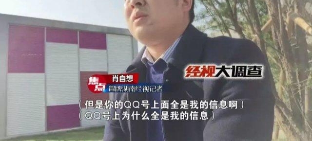 ��ð������ߡ���˫��ƭ��ƭ��ƭ�棿����ߡ���ץ���ټ���