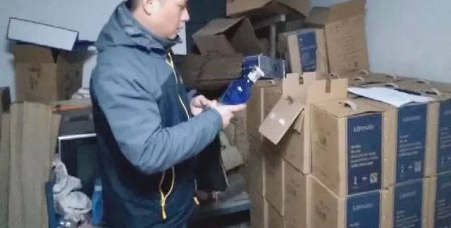 芜湖:一瓶“天之蓝”就卖50多块?!~犯罪嫌疑人:这是“特供”!