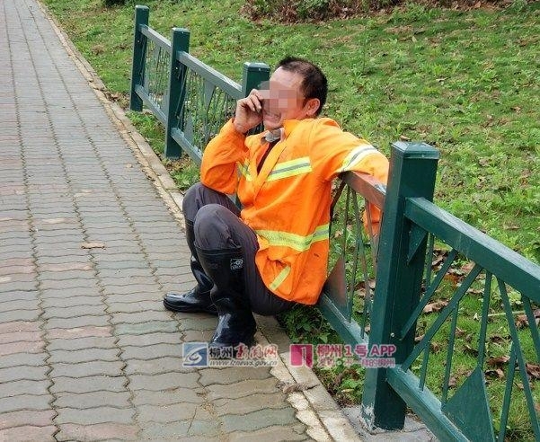 ��ѧ·��ĸ������������·�����·�����Ǵ�ײ�綯����