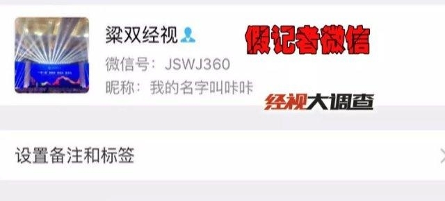��ð������ߡ���˫��ƭ��ƭ��ƭ�棿����ߡ���ץ���ټ���
