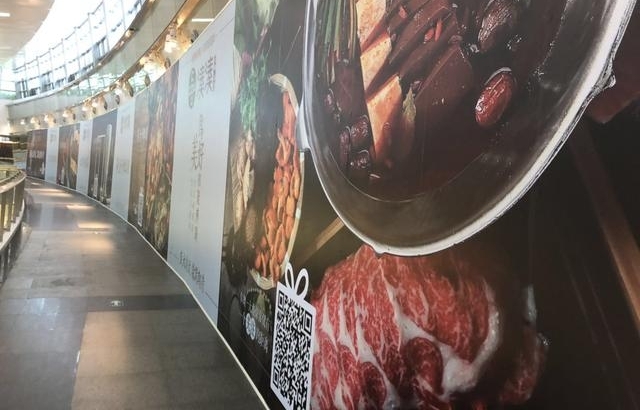 �ν��������׵�ر� ��֤�߶˲���ʮ���Ǩ