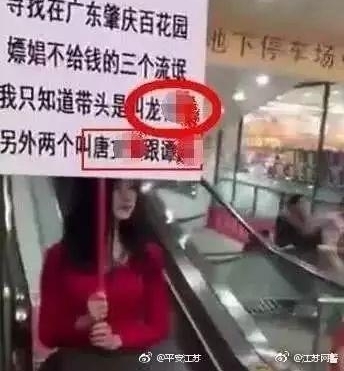 ��Ů���ơ�Ѱ����潲��븶Ǯ�����ˣ������վ�����Ӧ��
