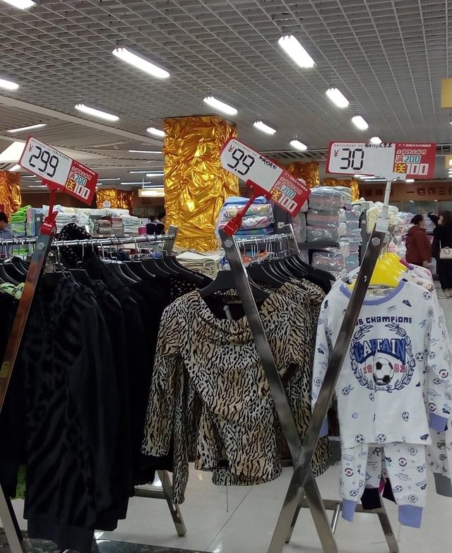 �½�����С��Ʒ�ǣ���Ʒ�۸�͵���������