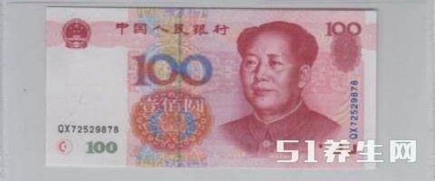 99版百元大钞错版“错”在何处?了解这些“一错值千金”