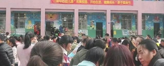 ��õ�����������ũ���׶�԰����ʳ�ڣ��ú��Ӽ�ʶ����С�Ե�����