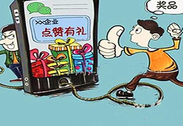 ����Ͷ��8�����޲�δ�쵽�緹����  ��Э����̼�ֹͣ��ʵ����