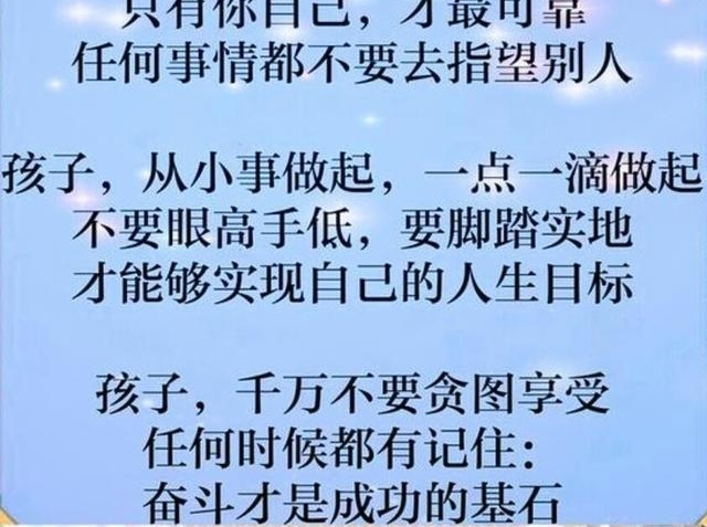 ������æ��һ��Ҫת�������ǵĶ�Ů����Խ�翴����Խ�磬���٣�
