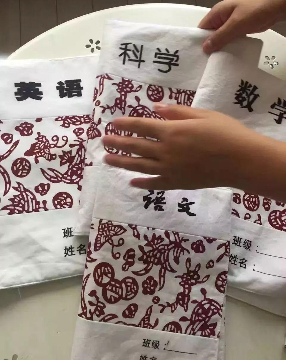 ����Сѧ��ɹ����Ƥ �����²�:�ܵ���һ����˺�