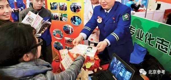 ���ȵ㻰�⡿�������һ����С����˿�������Ƿ���Զ������������ĸ�λ�ϡ���