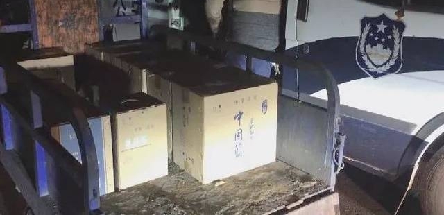 芜湖:一瓶“天之蓝”就卖50多块?!~犯罪嫌疑人:这是“特供”!