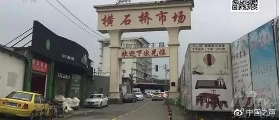 茶商把陈茶当新茶卖:标准是我定的 又不是国家定