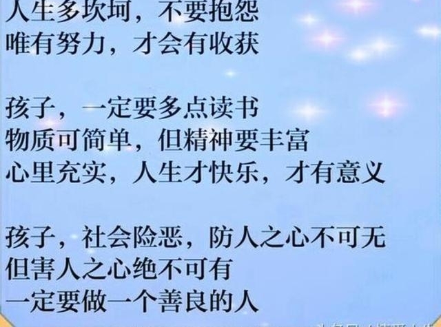 ������æ��һ��Ҫת�������ǵĶ�Ů����Խ�翴����Խ�磬���٣�