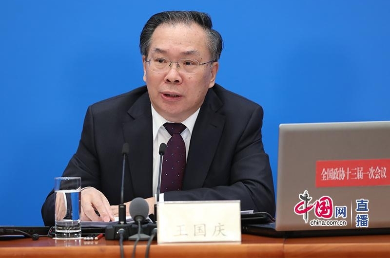 王国庆“呼吁”为中小学减负 “劝”家长不要攀比报班